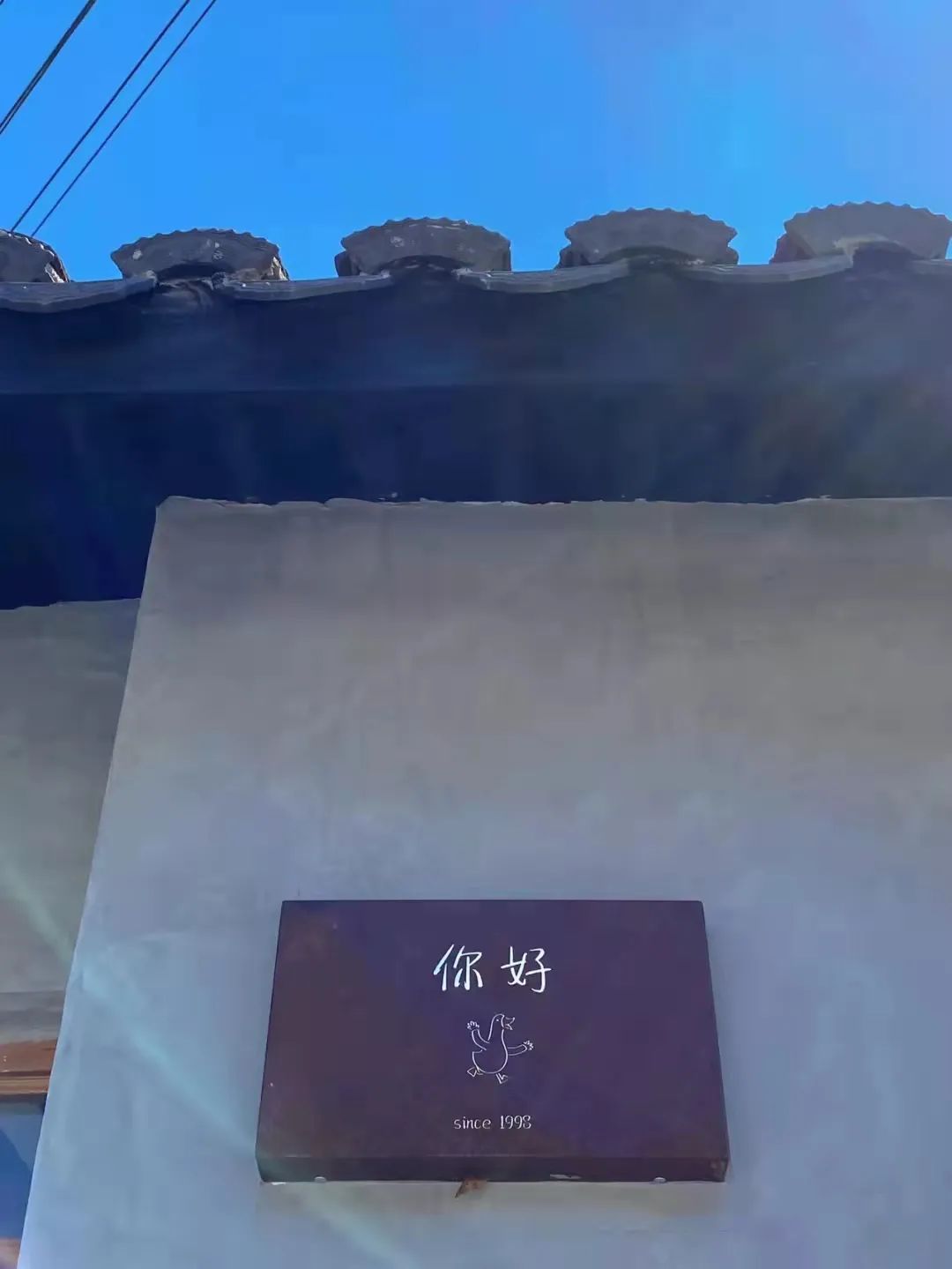 宁波咖啡店20平装修设计哪家好,宁波创意咖啡店装修价格