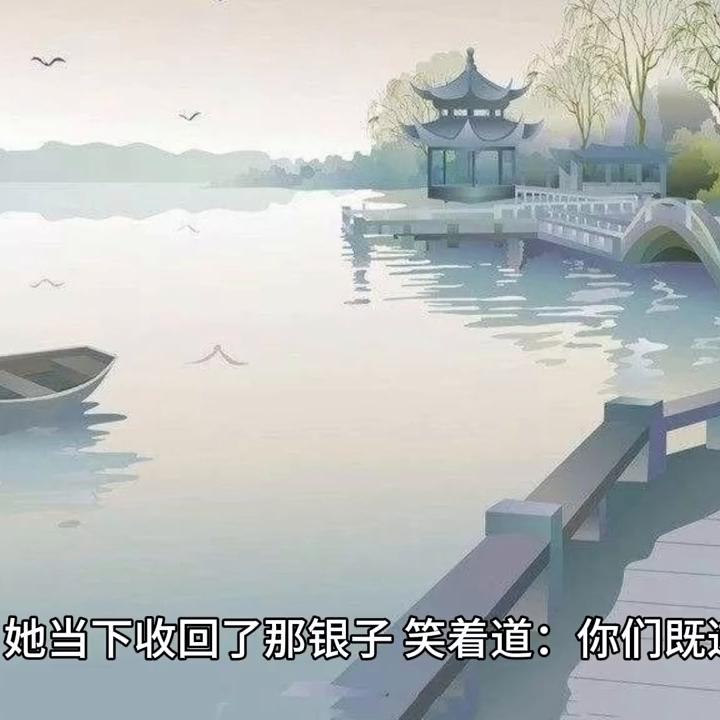 半路杀出个侯夫人好看吗,半路杀出个侯夫人趣书网