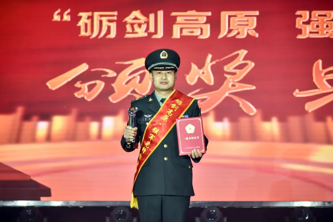 向战笃行！他们是76集团军最亮的星