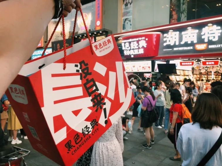 臭豆腐开连锁店,最火爆的小吃臭豆腐