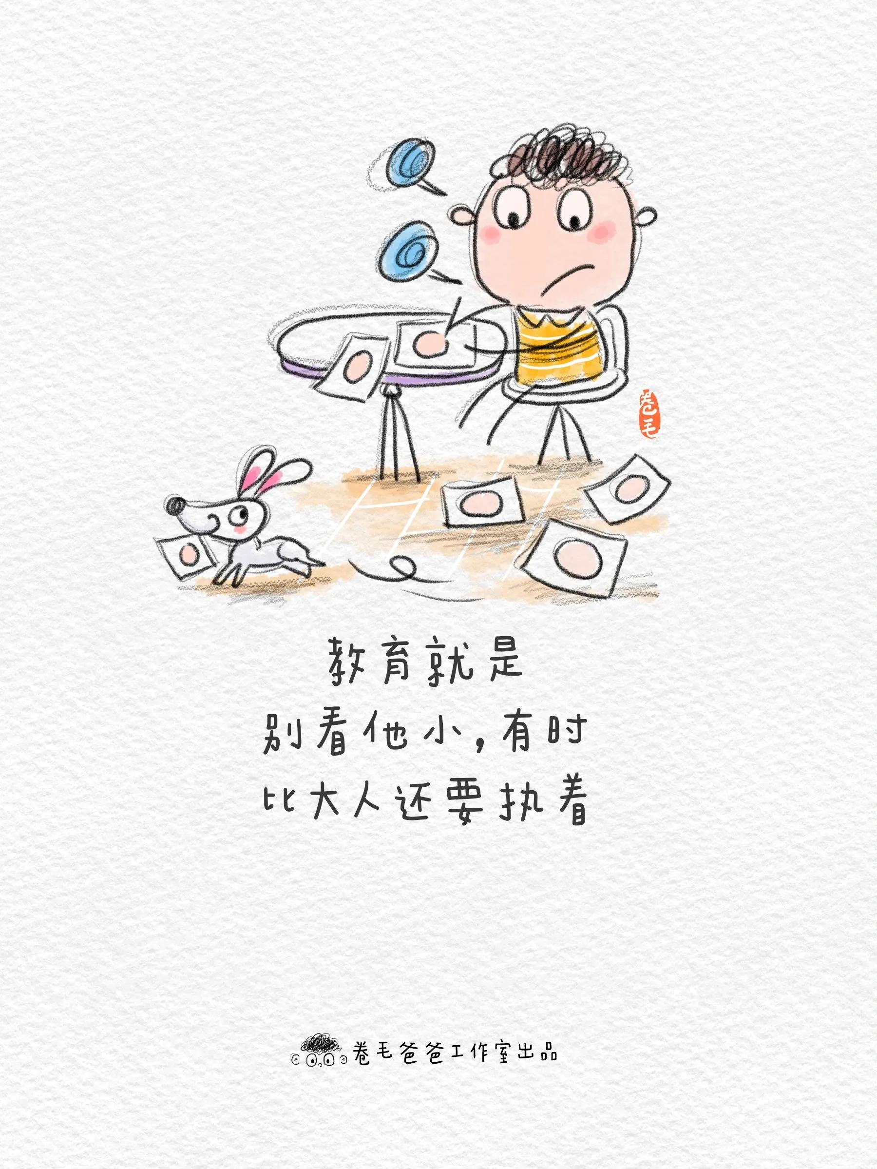 幼儿乱丢东西怎么办,宝宝乱丢东西怎么管教