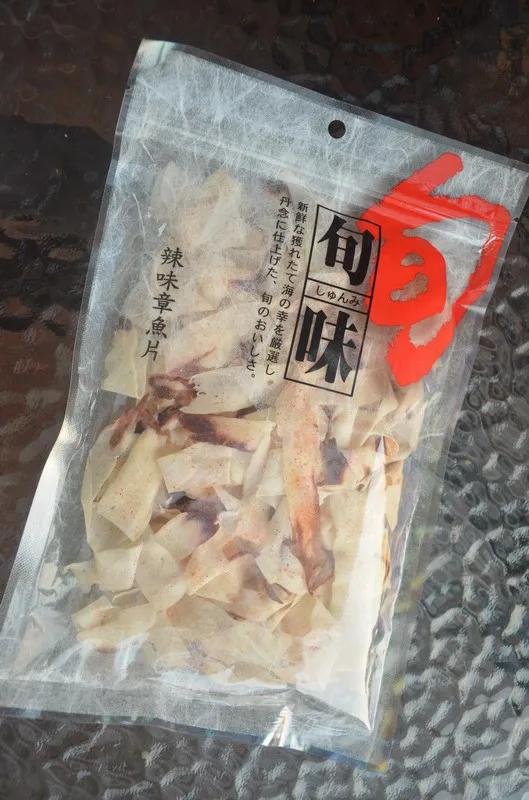 自由行台湾必买的东西,台湾自由行带什么日用品