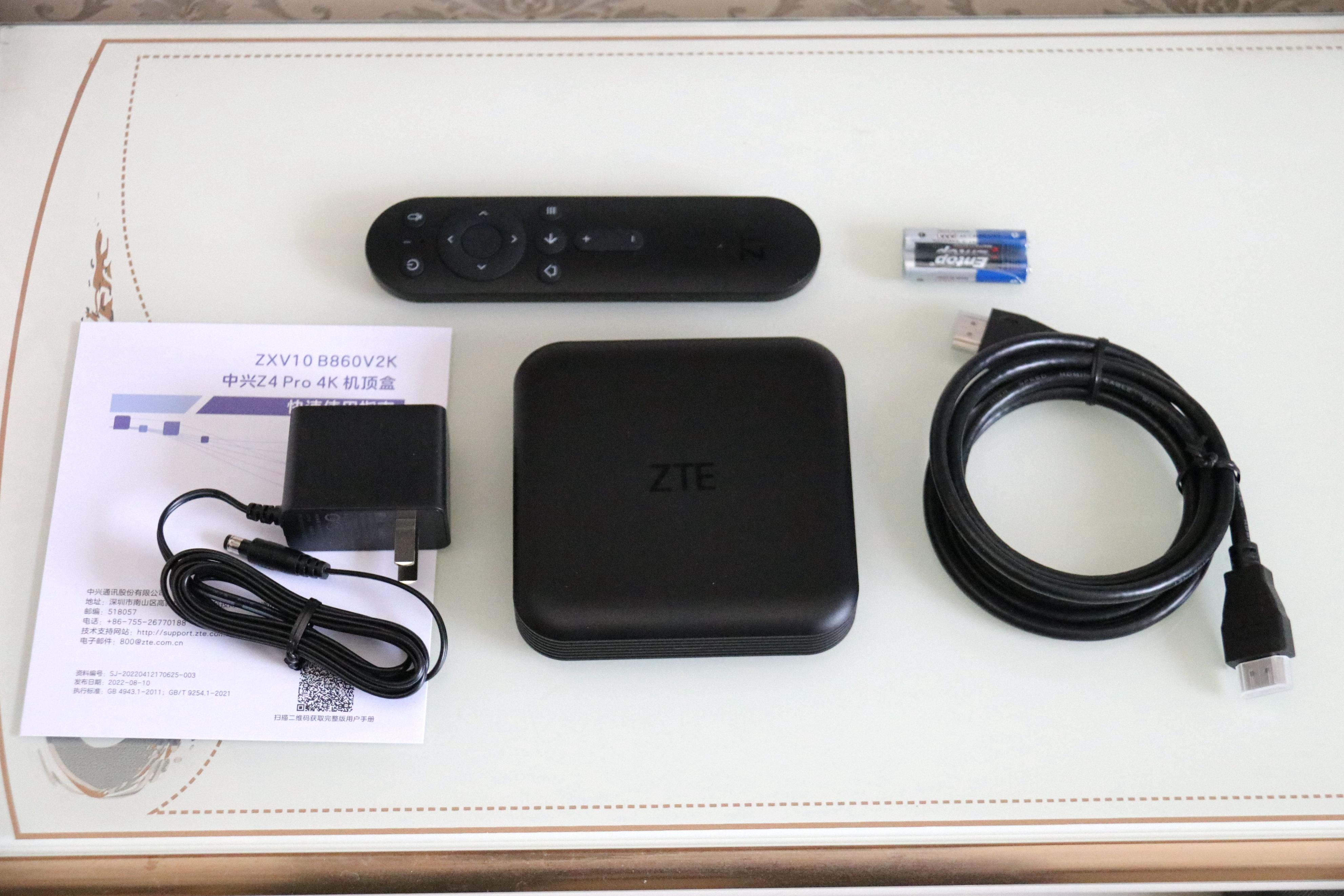 中兴Z4Pro智能语音机顶盒,中兴z4pro盒子