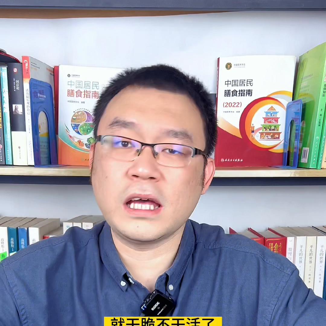 晚上直播欢迎粉丝到直播间聊天,欢迎粉丝们进直播间聊天