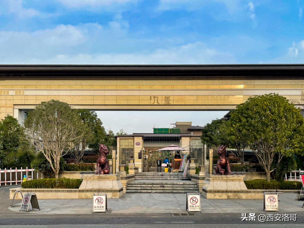 西安曲江阳光城plus最新房价,西安曲江和高新房价哪个高