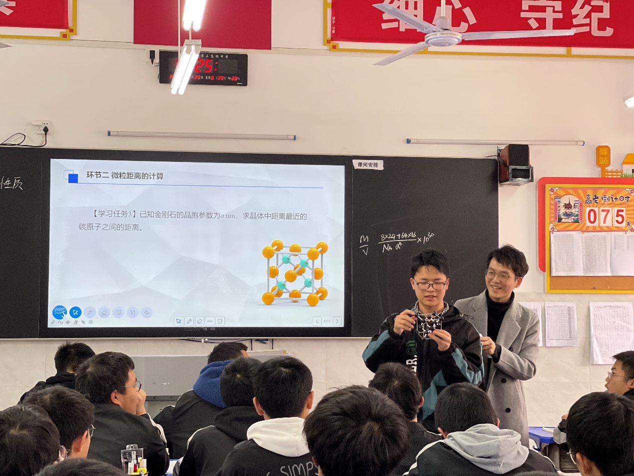 跨越千里去上课,跨越千里去看老师