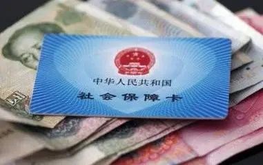 深圳个人社保怎么办理,库尔勒个人办理社保