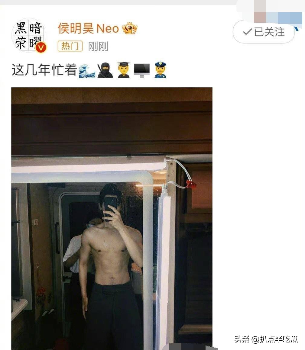 侯明昊一人之下什么时间播,一人之下侯明昊第几集出现