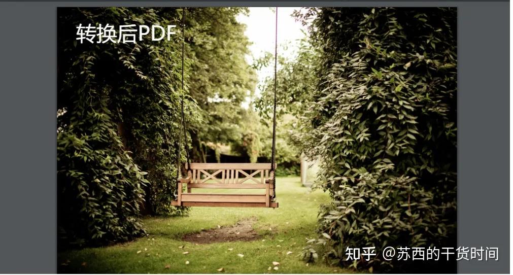 怎么用扫描全能王把图片转为pdf,好用的图片转pdf工具推荐