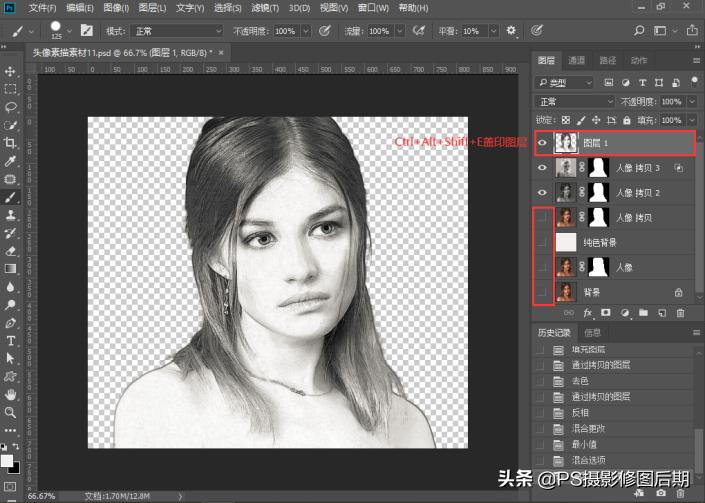 正片滤色和柔光,滤色混合模式剪映教程