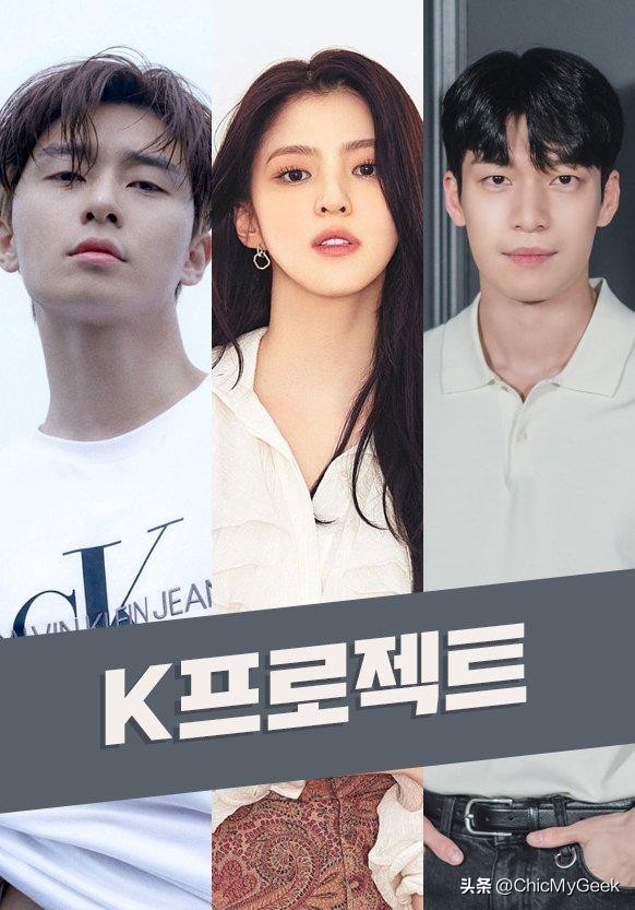 2021最火十部韩国电视剧宋慧乔,韩剧推荐2021正在热播的剧宋慧乔