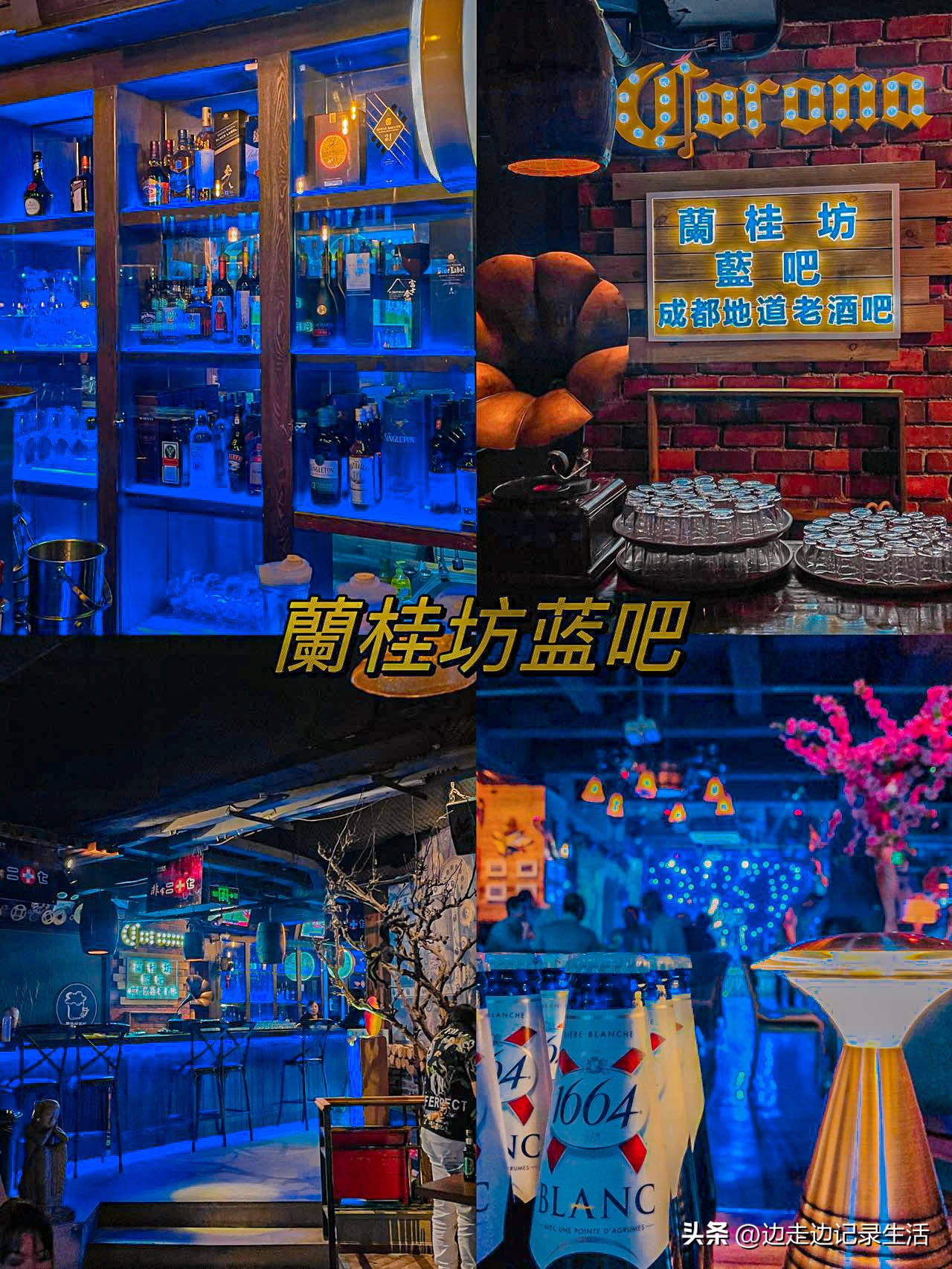 请大数据推给要来成都旅游的宝子