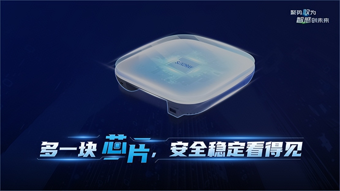 信锐物联网案例,信锐物联网开发平台