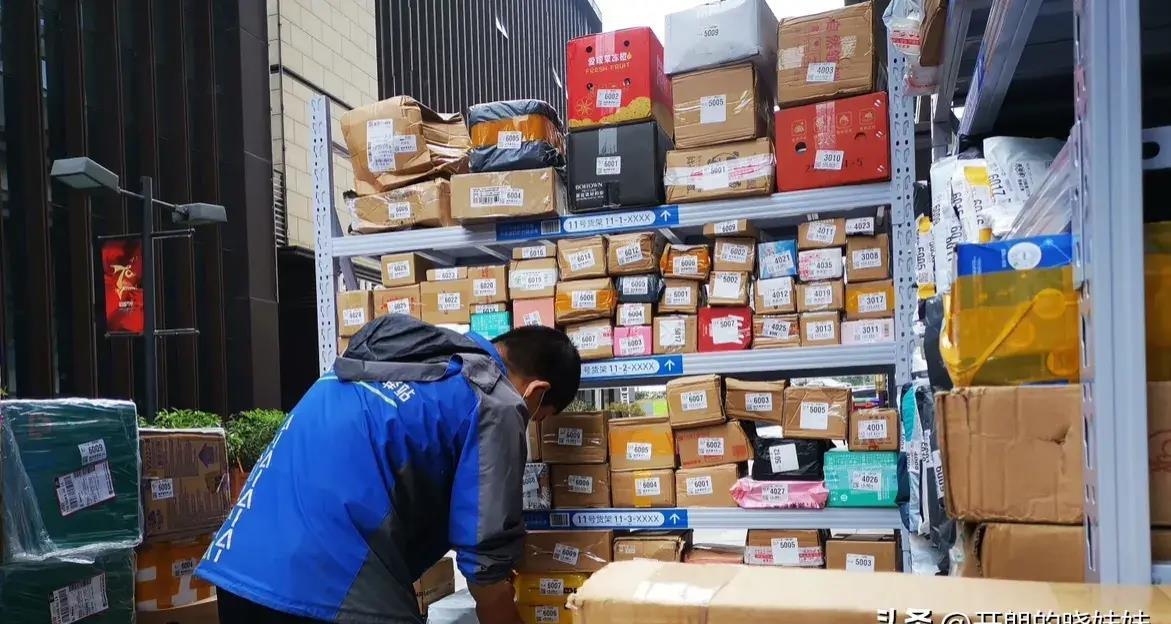 快递被别人误取,快递被别人取了怎么办