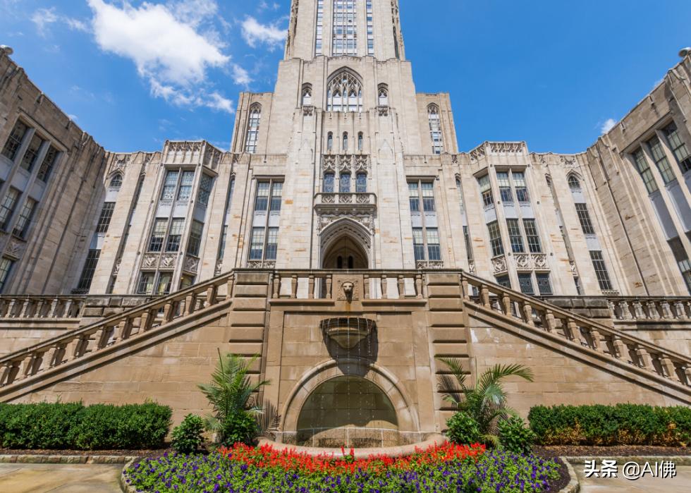 美国排名100的大学,2023美国100所顶尖公立大学