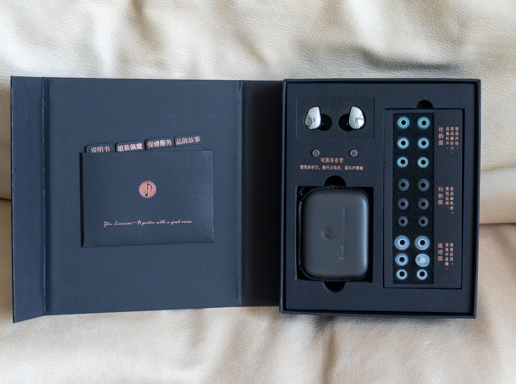 竹林鸟百元耳机推荐,青鸾z4有hifi吗