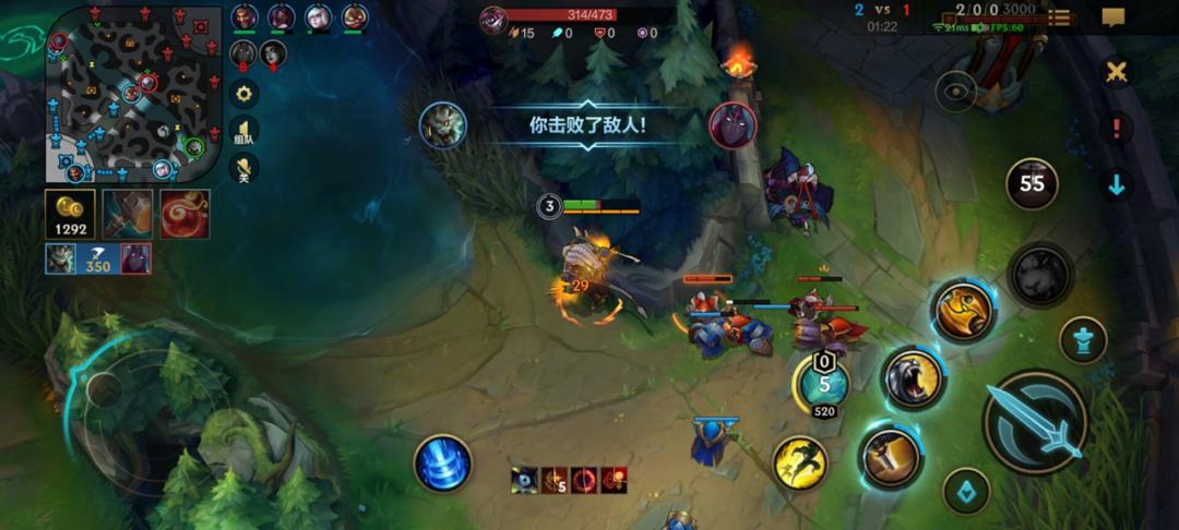 lol手游打野狮子,lol手游最新皇子打野