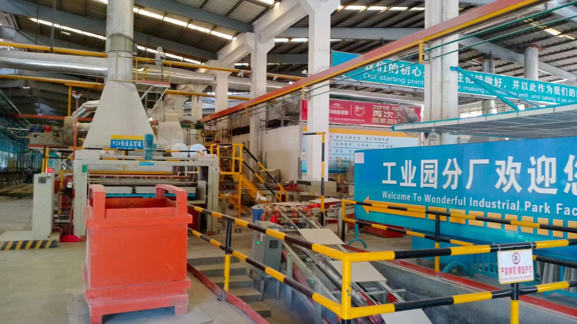 走进北京、广州机场的艺术瓷砖是怎样诞生的？