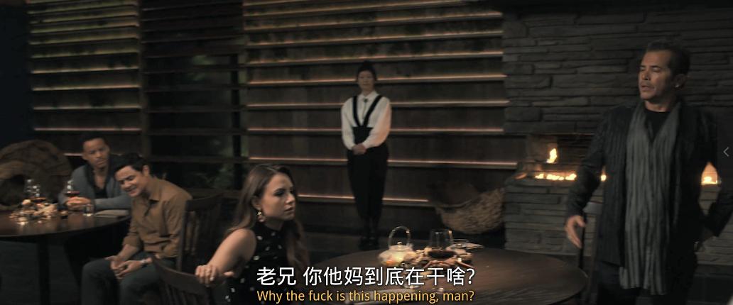 最近这场“五腥级私人饭局”刷爆了，比王思聪打人还离谱，敢吃吗