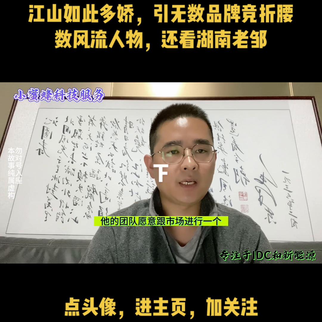 机房精密空调品牌十大排名,数据机房空调排名