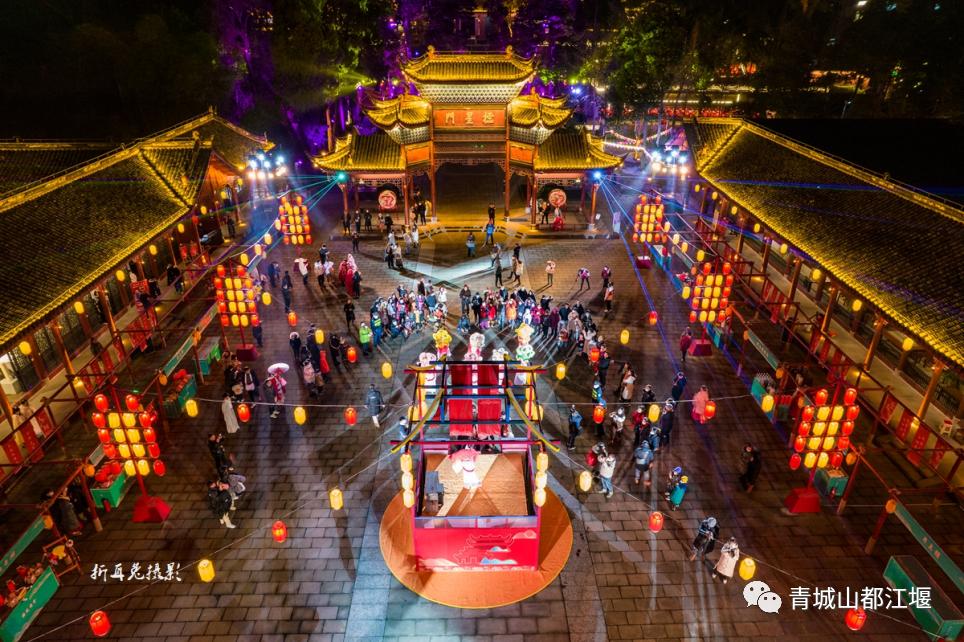 过年“嗨”不停！1.5h飙拢的7大都江堰宝藏逛耍地！这份全攻略请收好，初二耍到初六不重样~