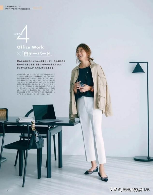 奶奶裤冬天配什么鞋最好看,奶奶裤冬季穿搭什么鞋