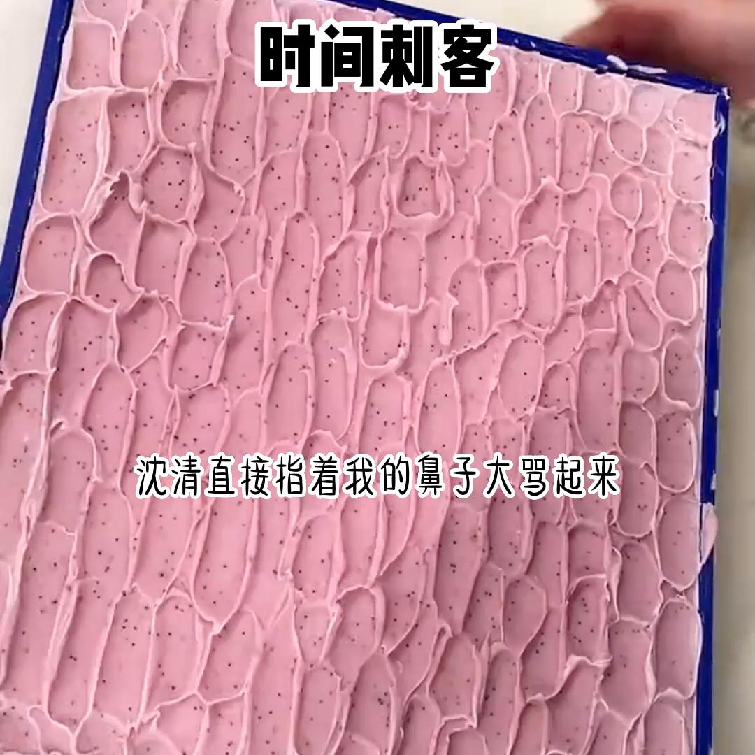 时间刺客dnf,时间刺客天赋