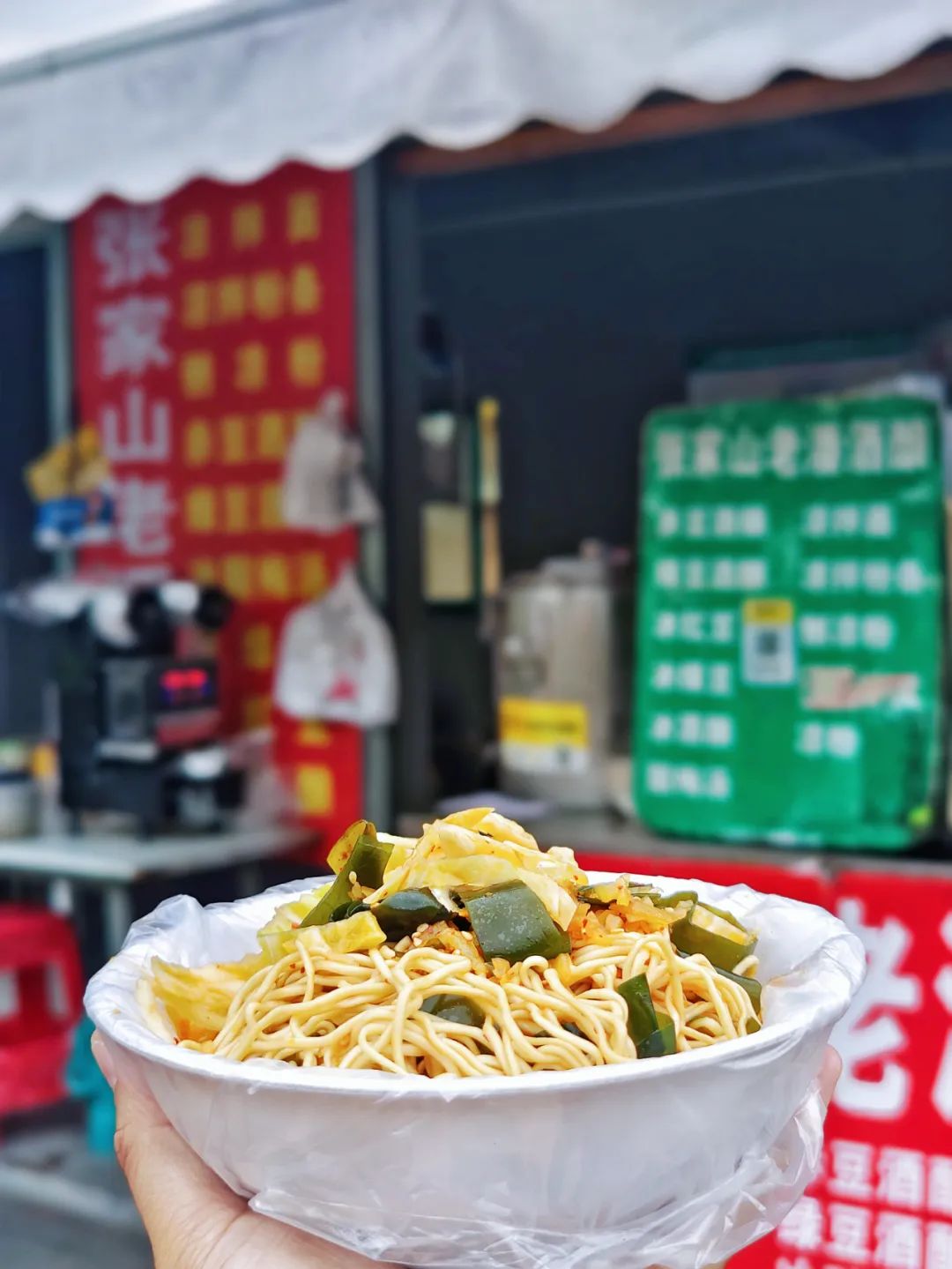 值得收藏的30碗面,芜湖十大网红打卡地