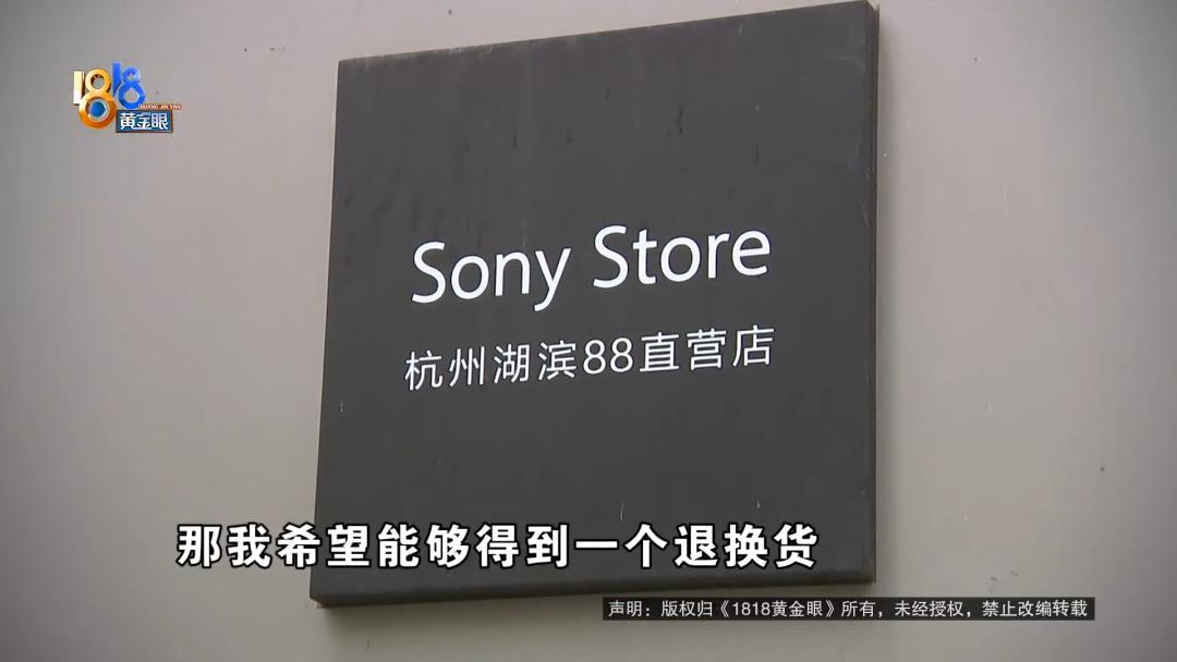 索尼微单写卡很慢,为什么索尼微单相机卡顿