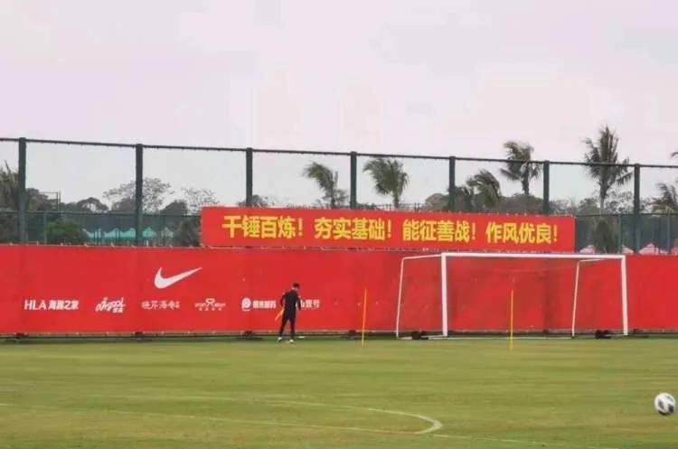 12强赛中国男足赛程,12强赛中国男足