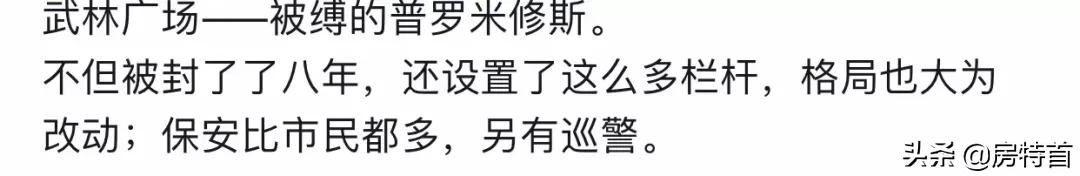 没人气的店铺开什么好,没有人气的商圈店铺怎么办