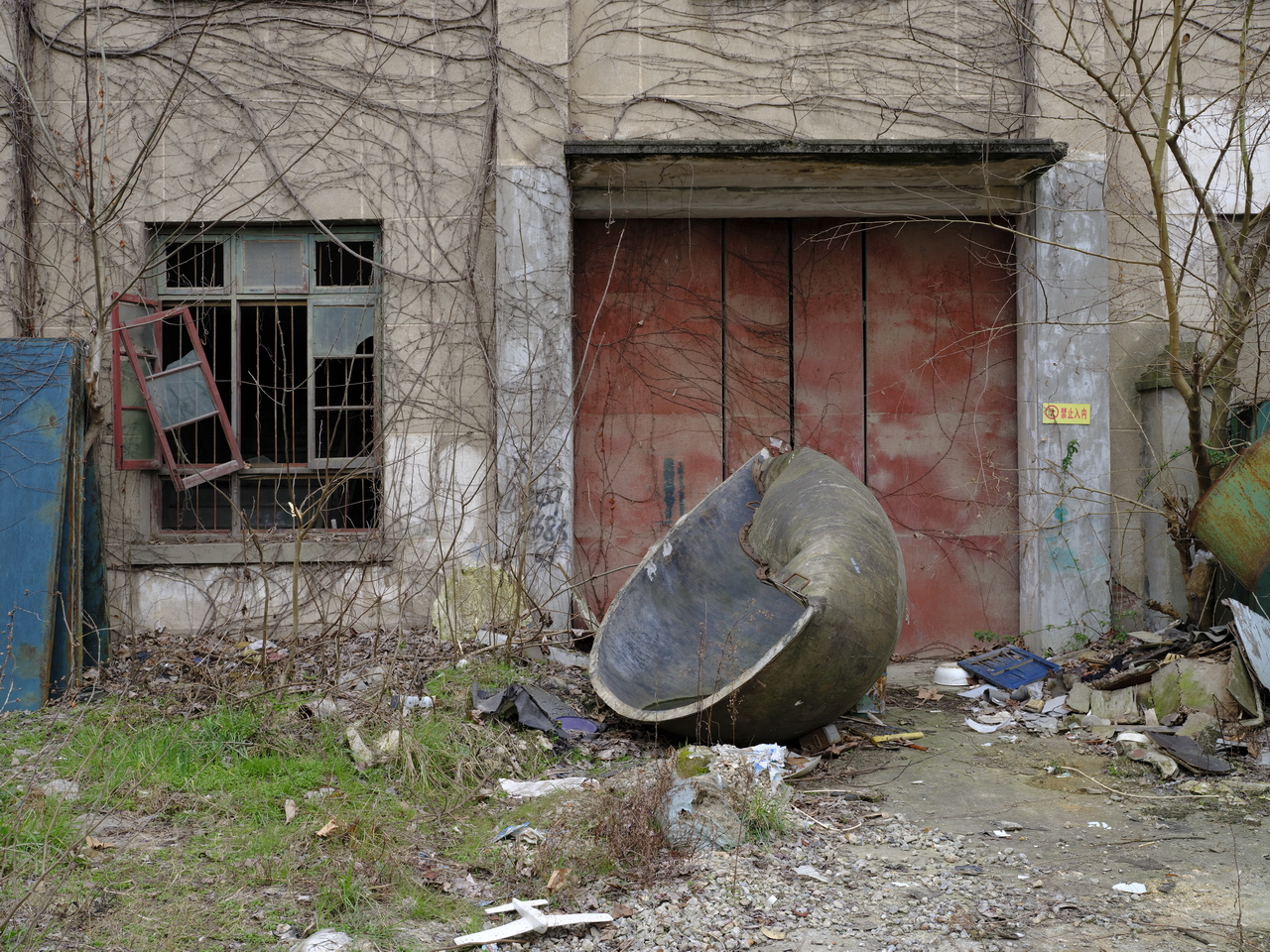 武汉市玻璃钢制品厂拆迁,武汉市玻璃钢制品厂