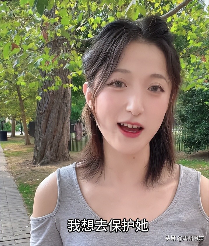 安徽姑娘在纽约,安徽女孩在纽约教书