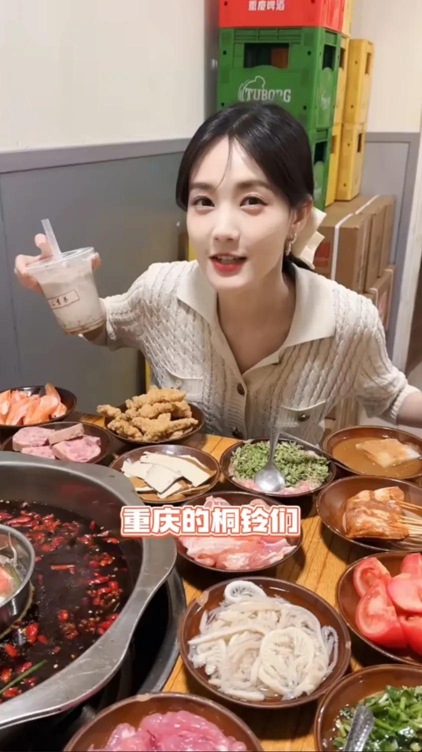 李一桐重庆之行组图,李一桐巴黎之行