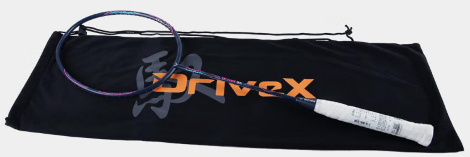 攻守兼备偏进攻羽毛球拍高端,男用羽毛球拍攻守兼备