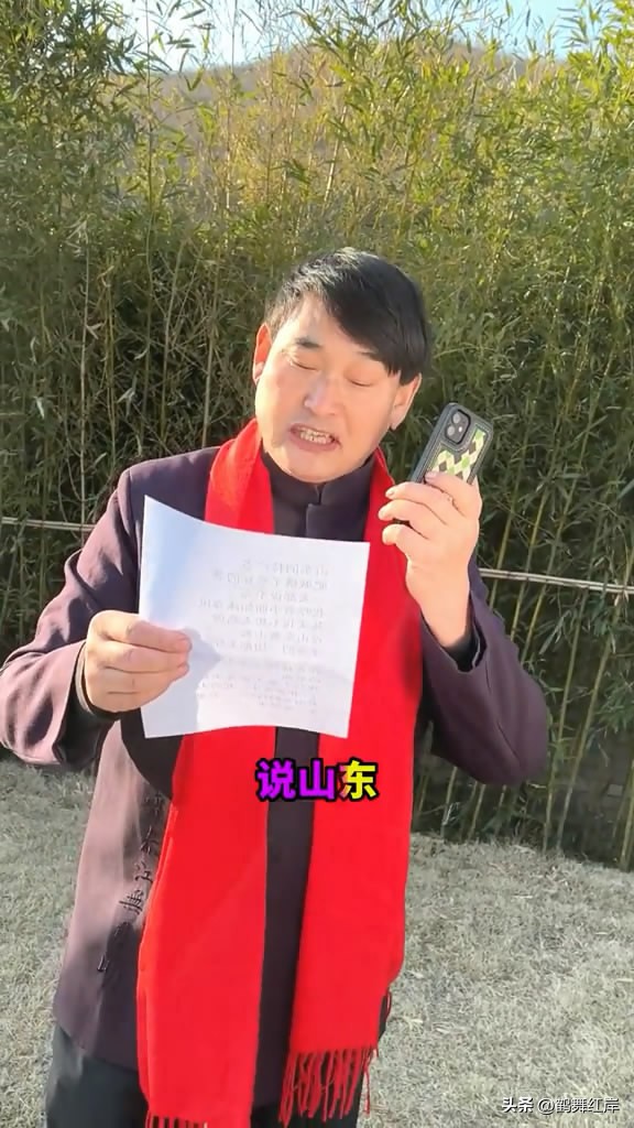 董先生和大衣哥直播间多少人,大衣哥临颍演出直播