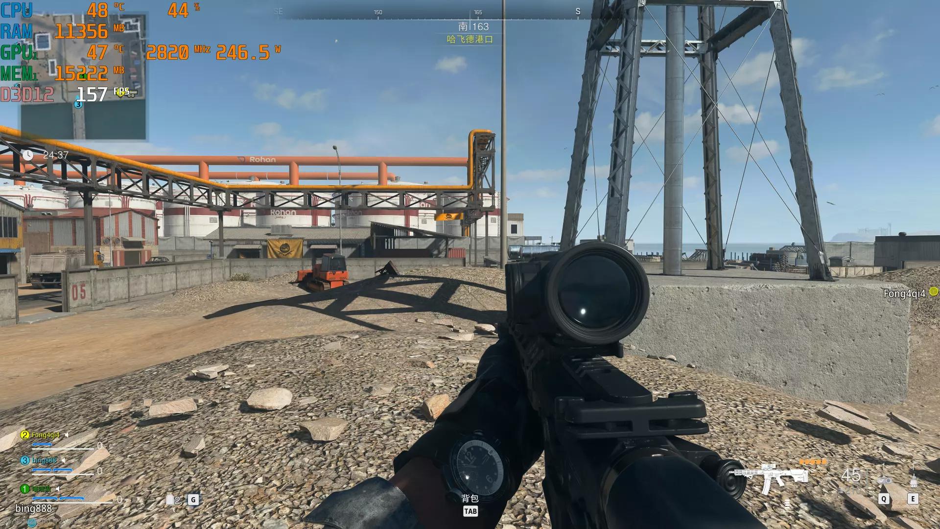 阿斯加特博拉琪ddr5内存,阿斯加特博拉琪ddr5选哪个频率