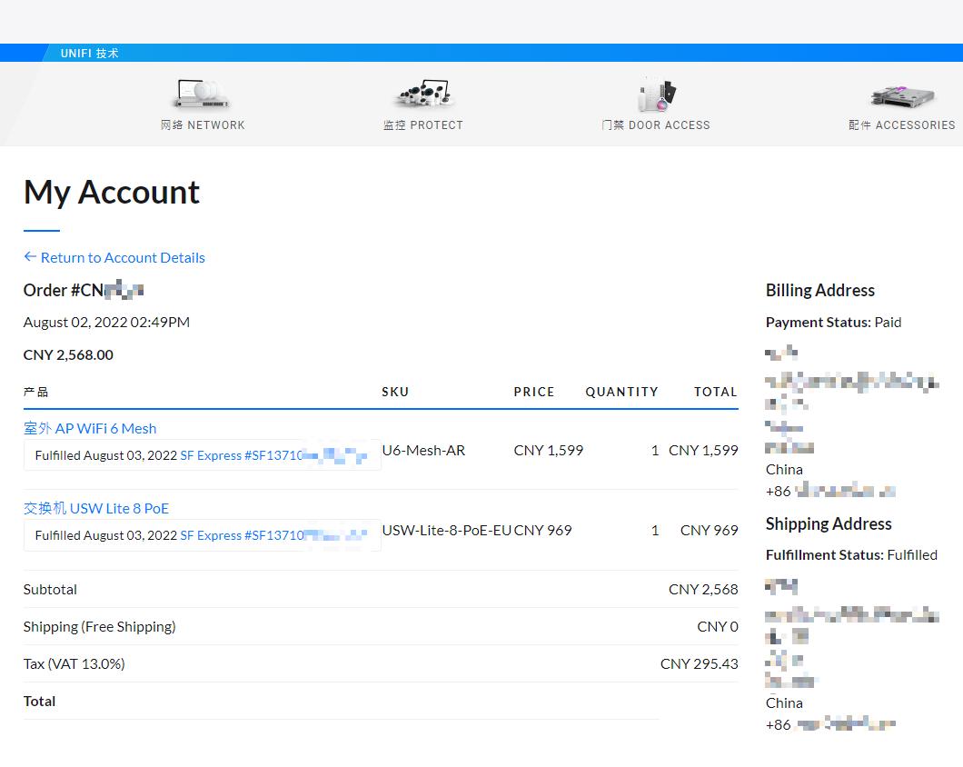 全屋wi-fi覆盖安装与调试教程,如何进行全屋wi-fi搭建