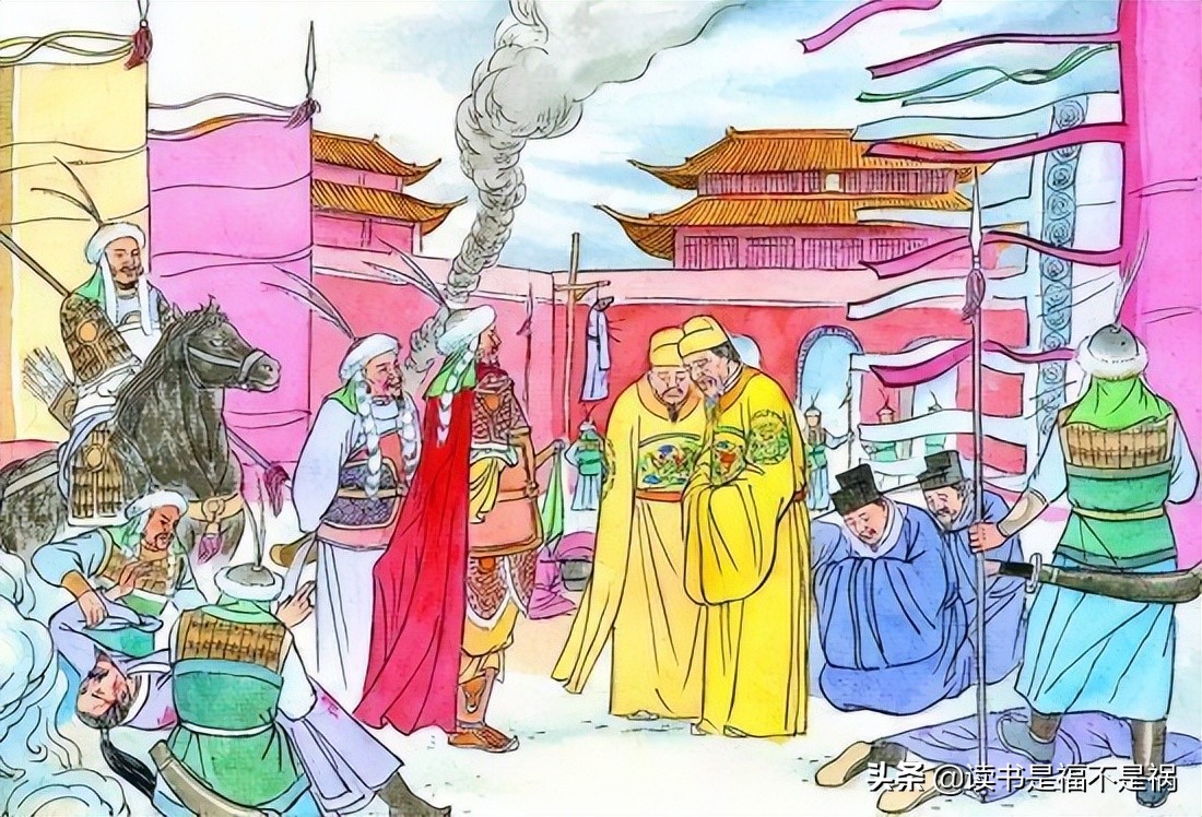 白话精编二十四史第八卷宋史,宋史钦宗