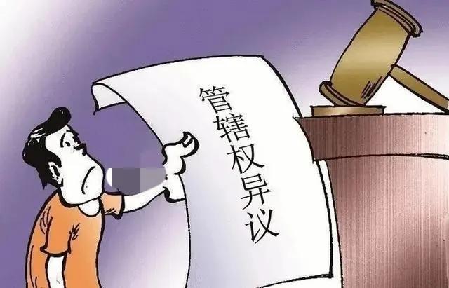 被起诉后不能忽略的几件事,六个要点是什么