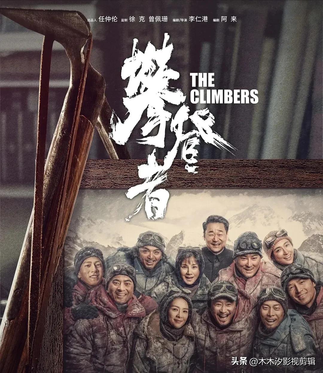 胡歌的10部电视剧每一部都是经典,盘点胡歌主演的七部电视剧