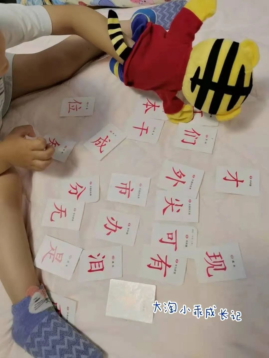 海淀妈妈软件,海淀妈妈四大学习神器