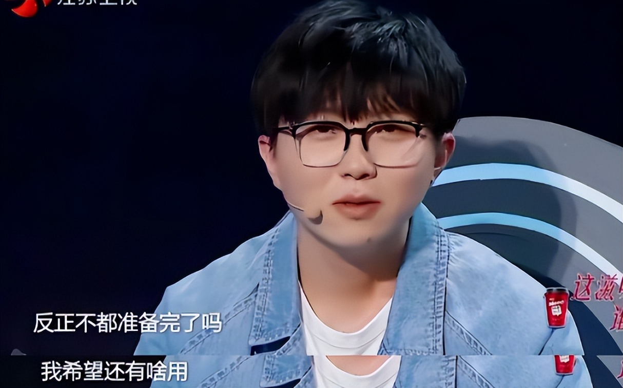 毛不易薛之谦怼人名场面合集,薛之谦毛不易才华战胜资本的故事