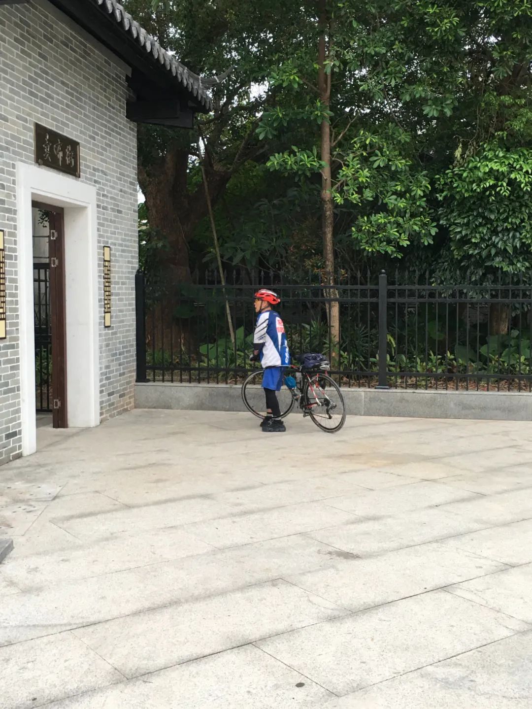 旭光电动车行,旭光车行向阳路