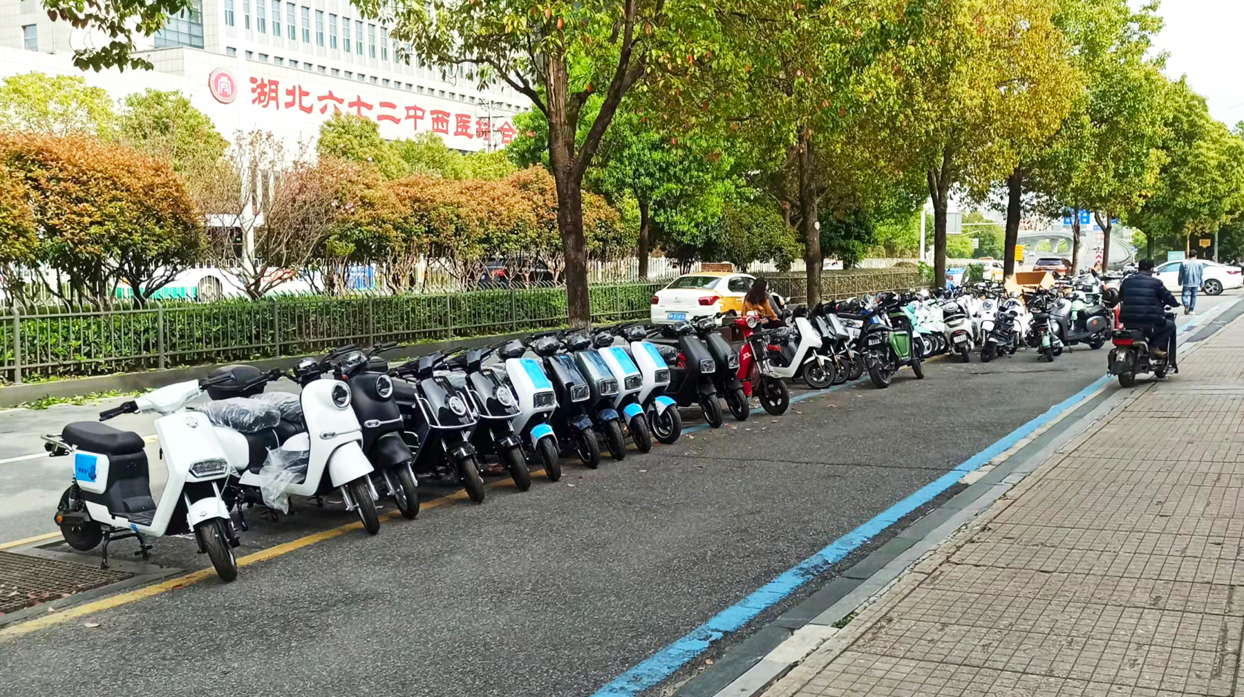 汇聚电动车,汇聚很多品牌的店叫什么