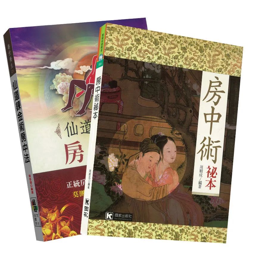 你一定要知道的24个基本性知识点,“性教育”书单和电影收藏起来