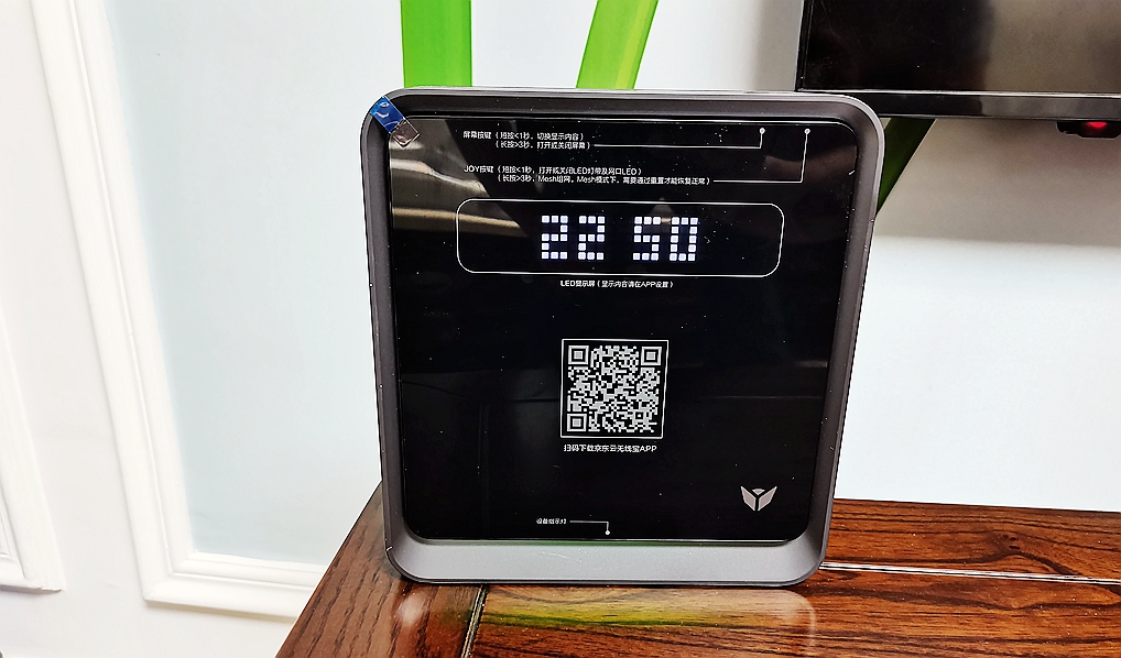 信号强性价比高的路由器,信号强的无线路由器