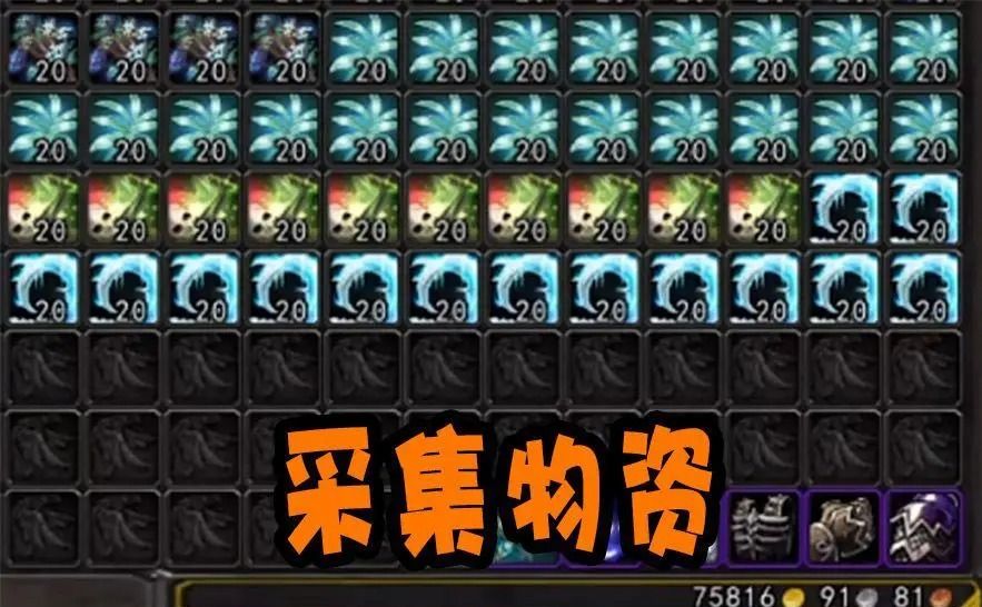 魔兽怀旧服双采贼去哪赚钱,魔兽怀旧服双采厄运