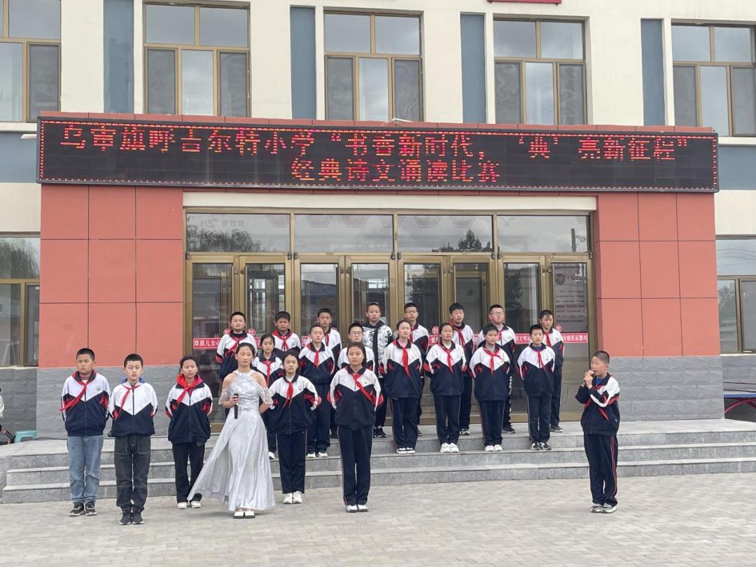 百年党建经典诵读,党建引领经典诵读