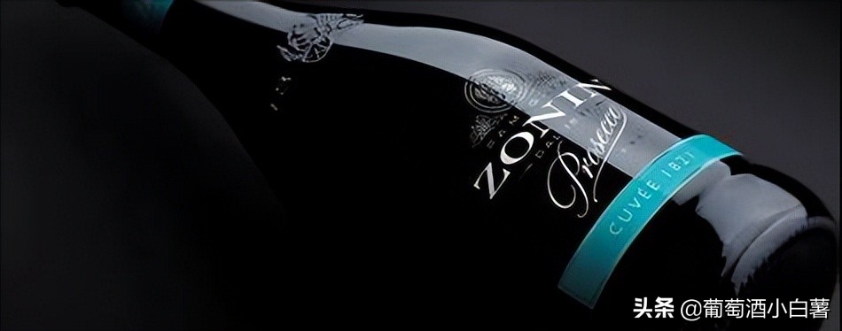 意大利最好的起泡香槟,法式最好香槟推荐